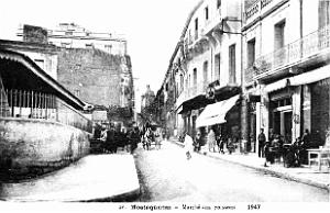 Mostaganem - Marche aux Poissons - 1947